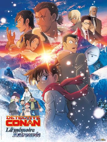 Affiche du film Détective Conan : la mémoire retrouvée