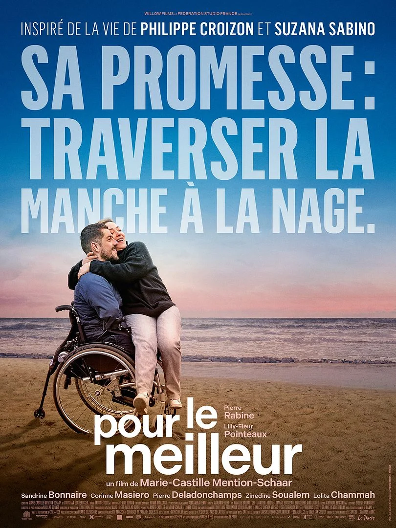 Affiche du film Pour le meilleur