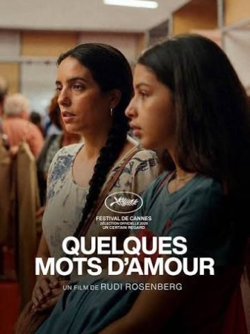 Affiche du film Quelques mots d'amour